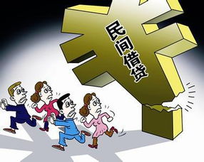 民間借貸糾紛激增背景下，北京長(zhǎng)信宏利投資咨詢(xún)公司的風(fēng)險(xiǎn)警示與應(yīng)對(duì)策略